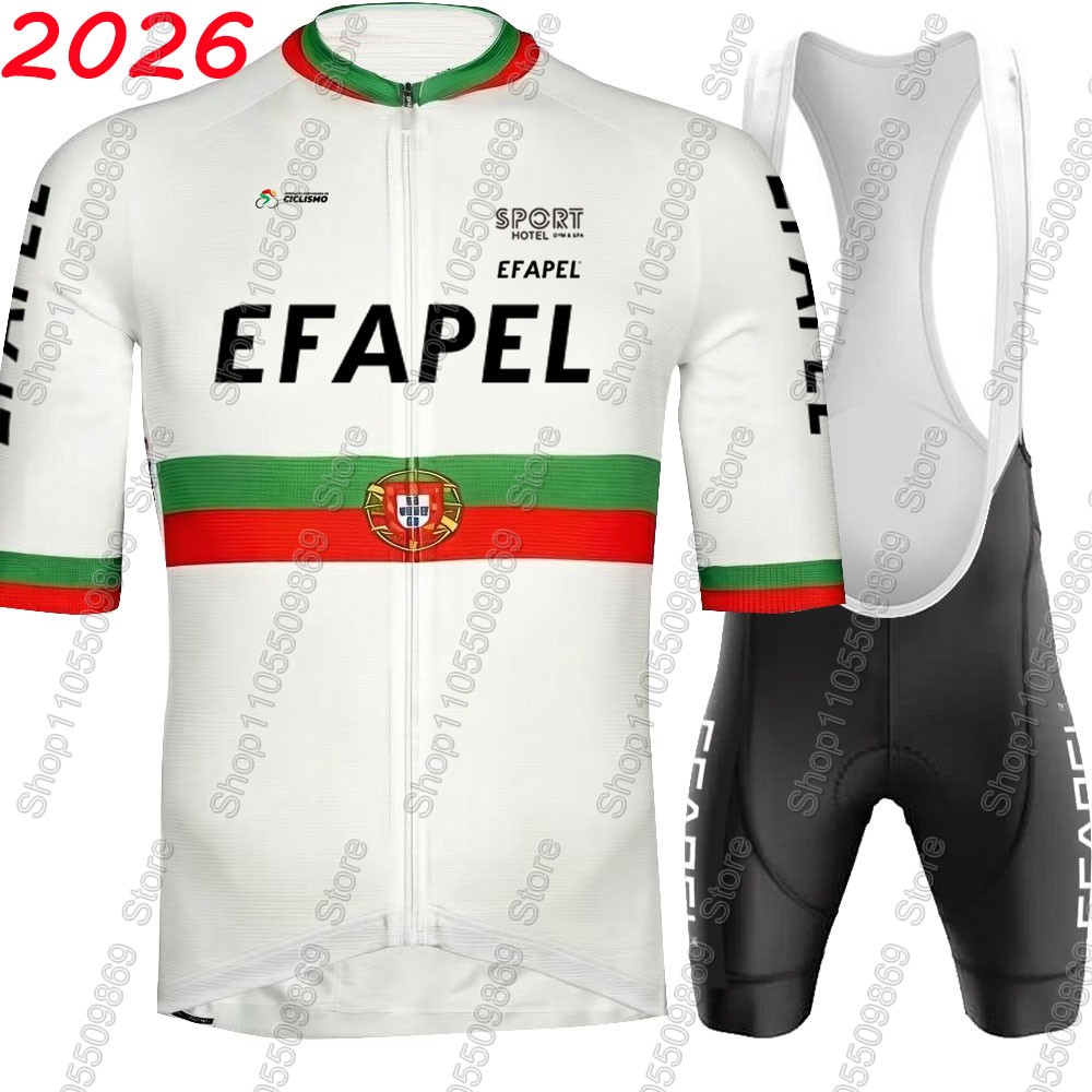 Portugal 2026  Efapel Team Cyc - Mountain Biking Shorts recension och pris