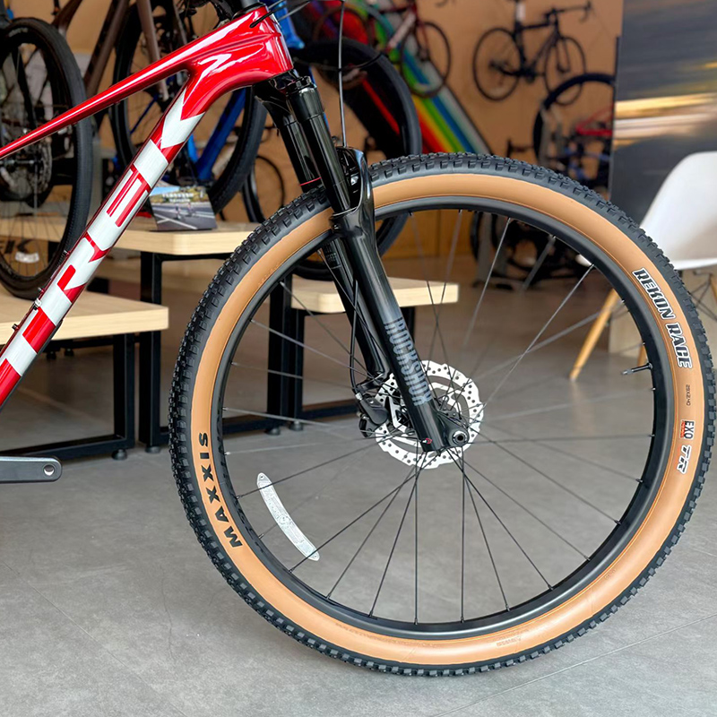 Maxxis MTB XC Off-road Tire 29 - Mountain Biking Races recension och pris