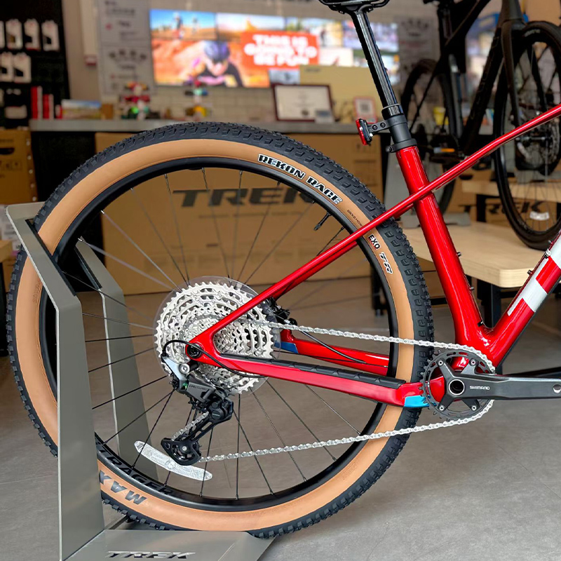 Maxxis MTB XC Off-road Tire 29 - Mountain Biking Races recension och pris