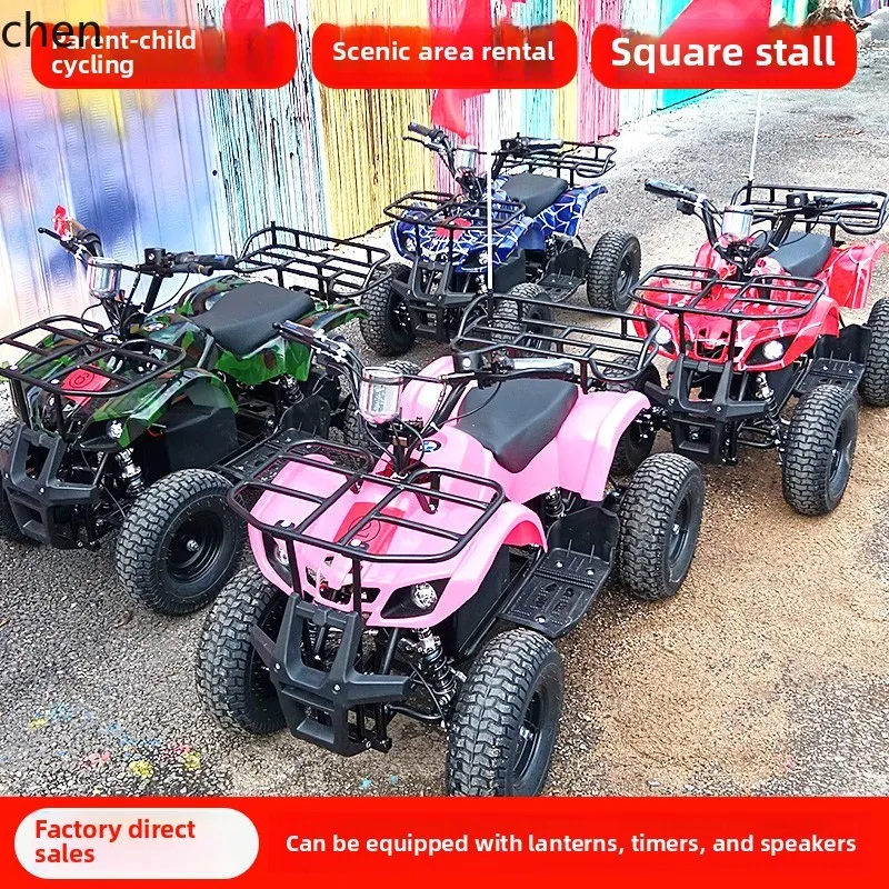 Mini Electric ATV Small Double - Mountain Biking Rental recension och pris