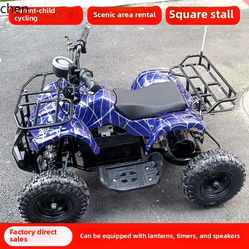 Mini Electric ATV Small Double - Mountain Biking Rental recension och pris