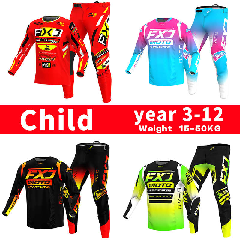 SIZE 20 22 24 26 28 motocross  - Mountain Biking Trails recension och pris