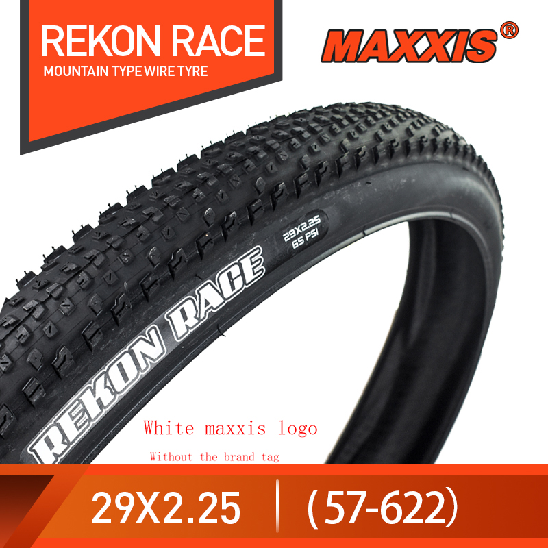 1pc MAXXIS 29 Rekon Race 27.5* - Mountain Biking Races recension och pris