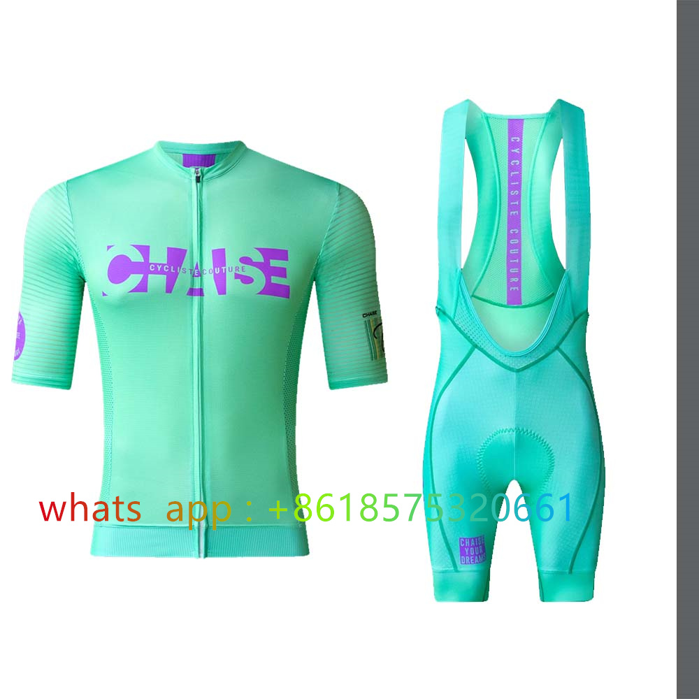 Chaise Cycliste Cycling Jersey - Mountain Biking Shorts recension och pris